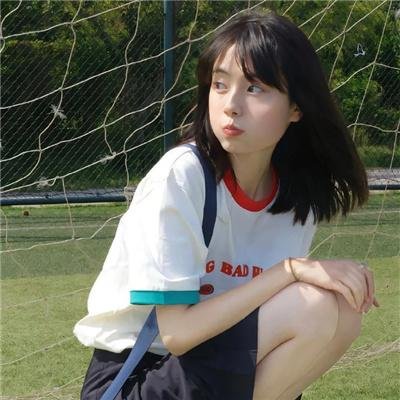 最爱的你